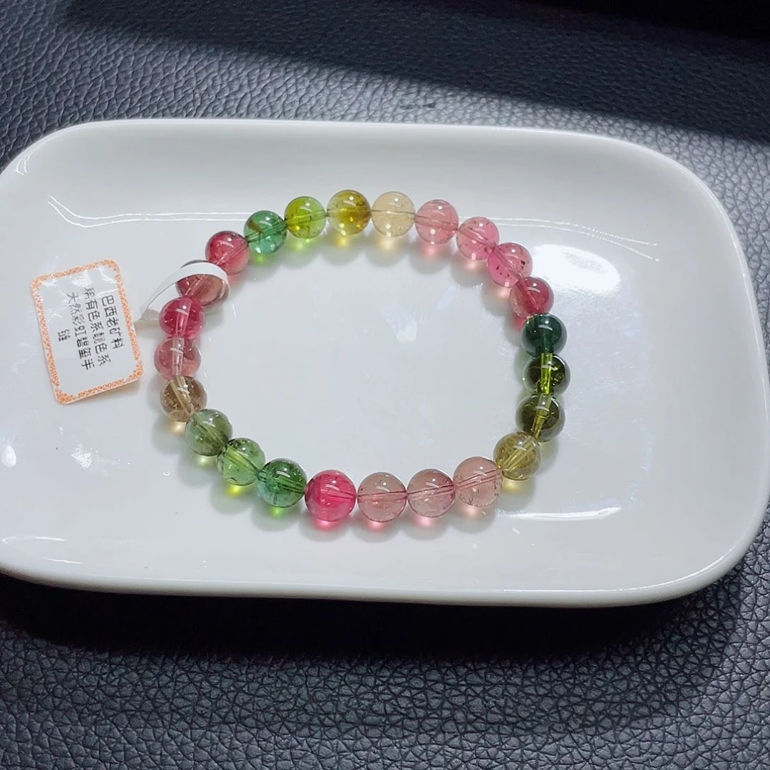未镶嵌手链碧玺7.8mm左右