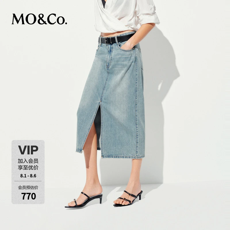MOCO牛仔半身裙2025夏新品棉质直筒前开叉复古洗旧磨白MBE2SKTT06