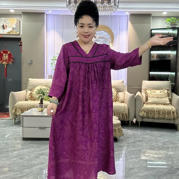 《乐姐》推荐新款洋气时尚定位花连衣裙128款，乐姐定制