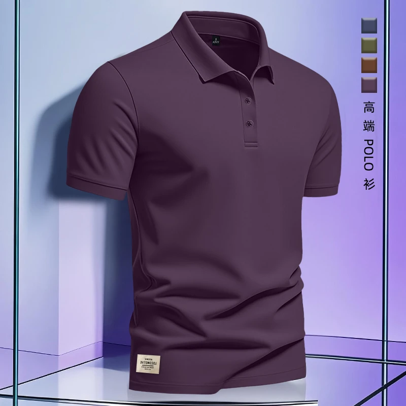 新款酱紫色Polo衫短袖t恤男夏季230g重磅2025爆款宽松翻领半截袖