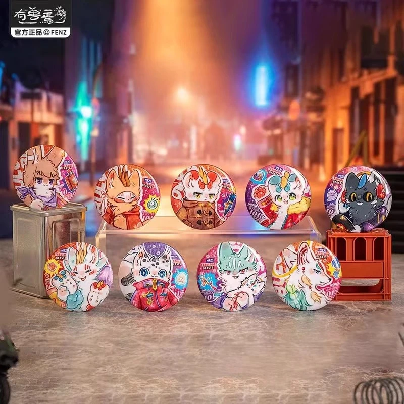 非人哉-有兽焉-七周年系列-马口铁徽章 58mm徽章吧唧