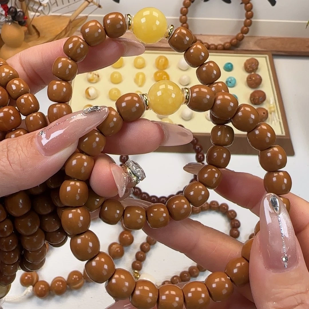 手串/手链核桃9.1