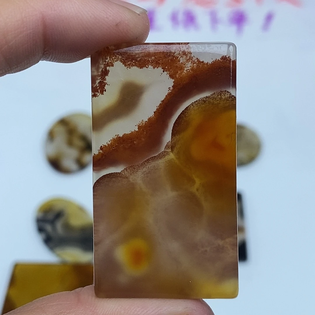玛瑙/玉髓未镶嵌珠宝半成品