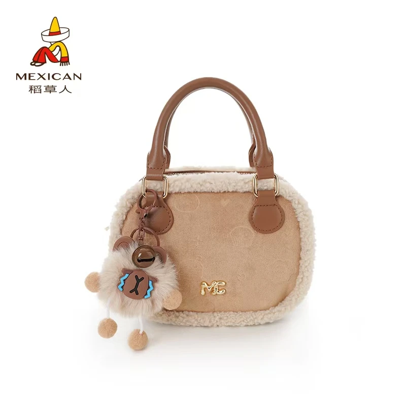稻草人2024秋冬毛绒保龄球女士时尚单肩斜挎包简约百搭可爱印花包