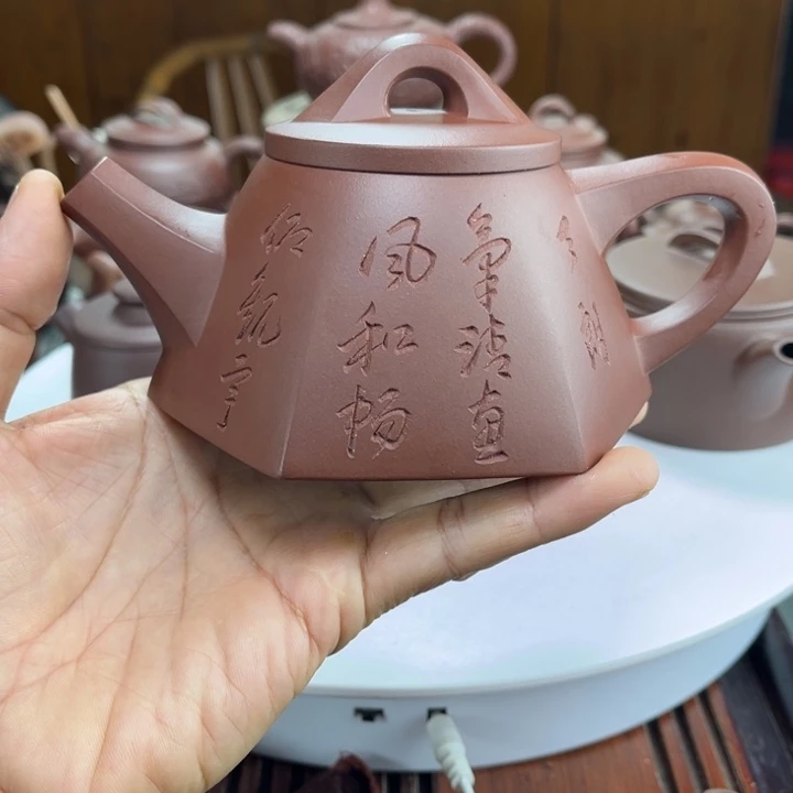 紫砂茶壶紫砂等文物
