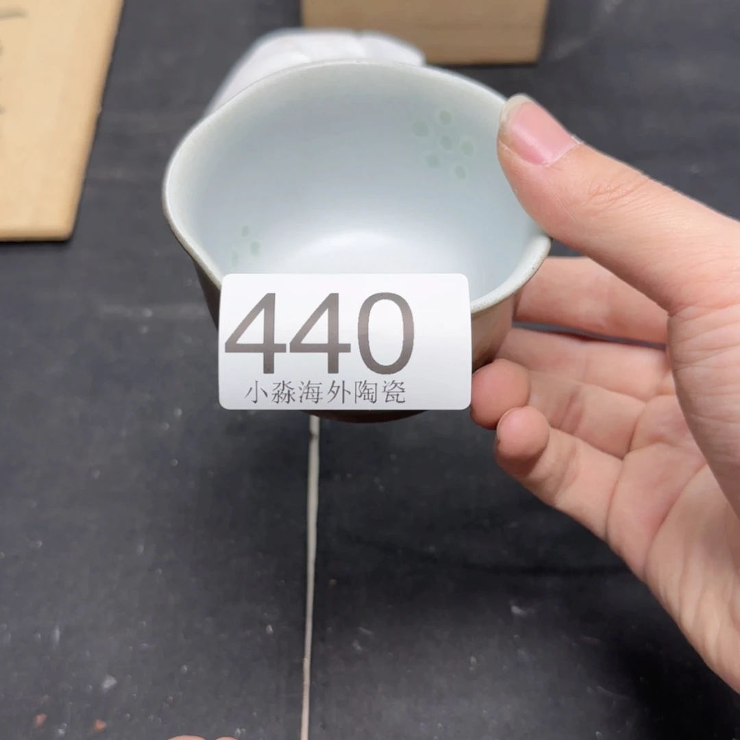 【闪购商品】?***也易水严选中古字画