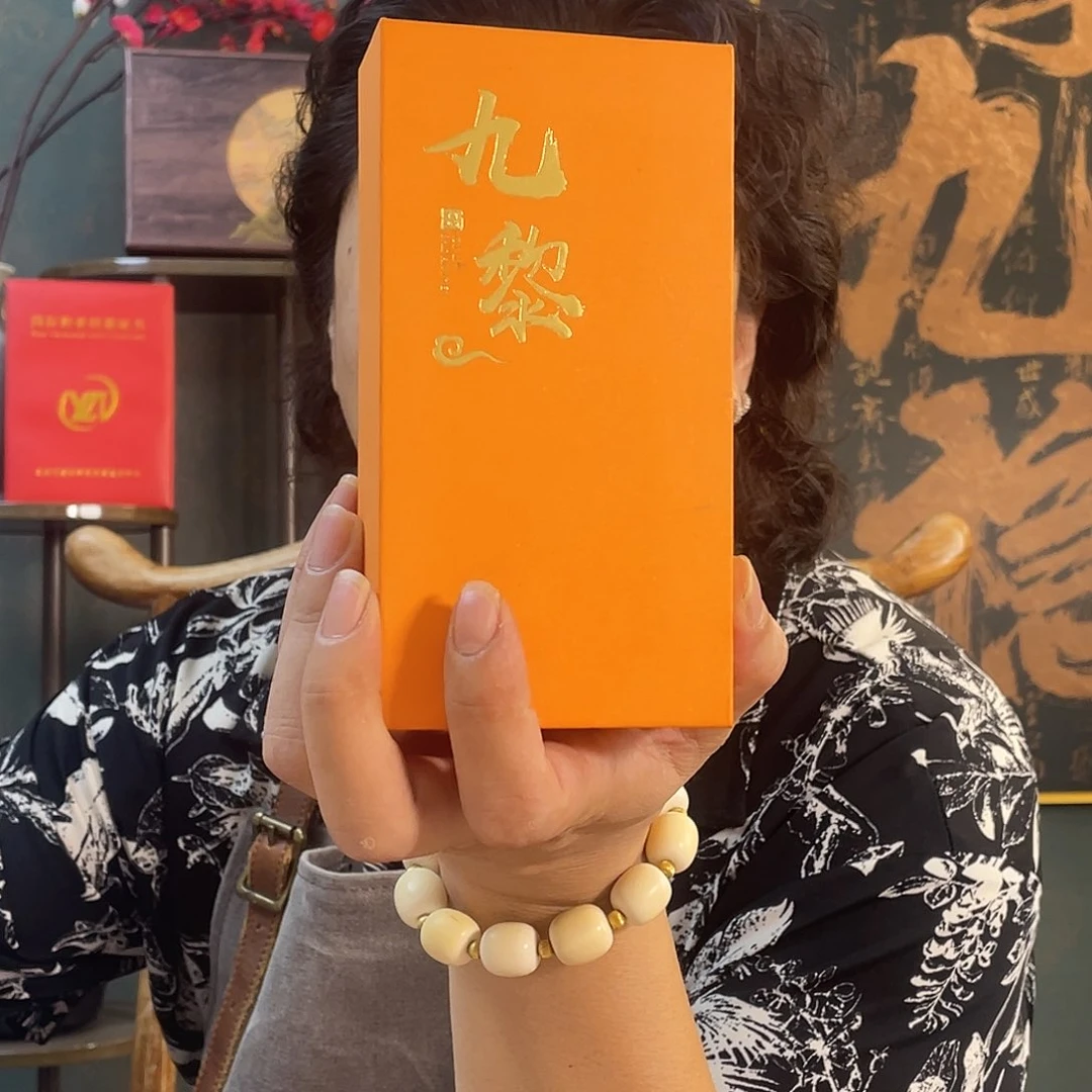 橄榄核手串/手链鸡血红