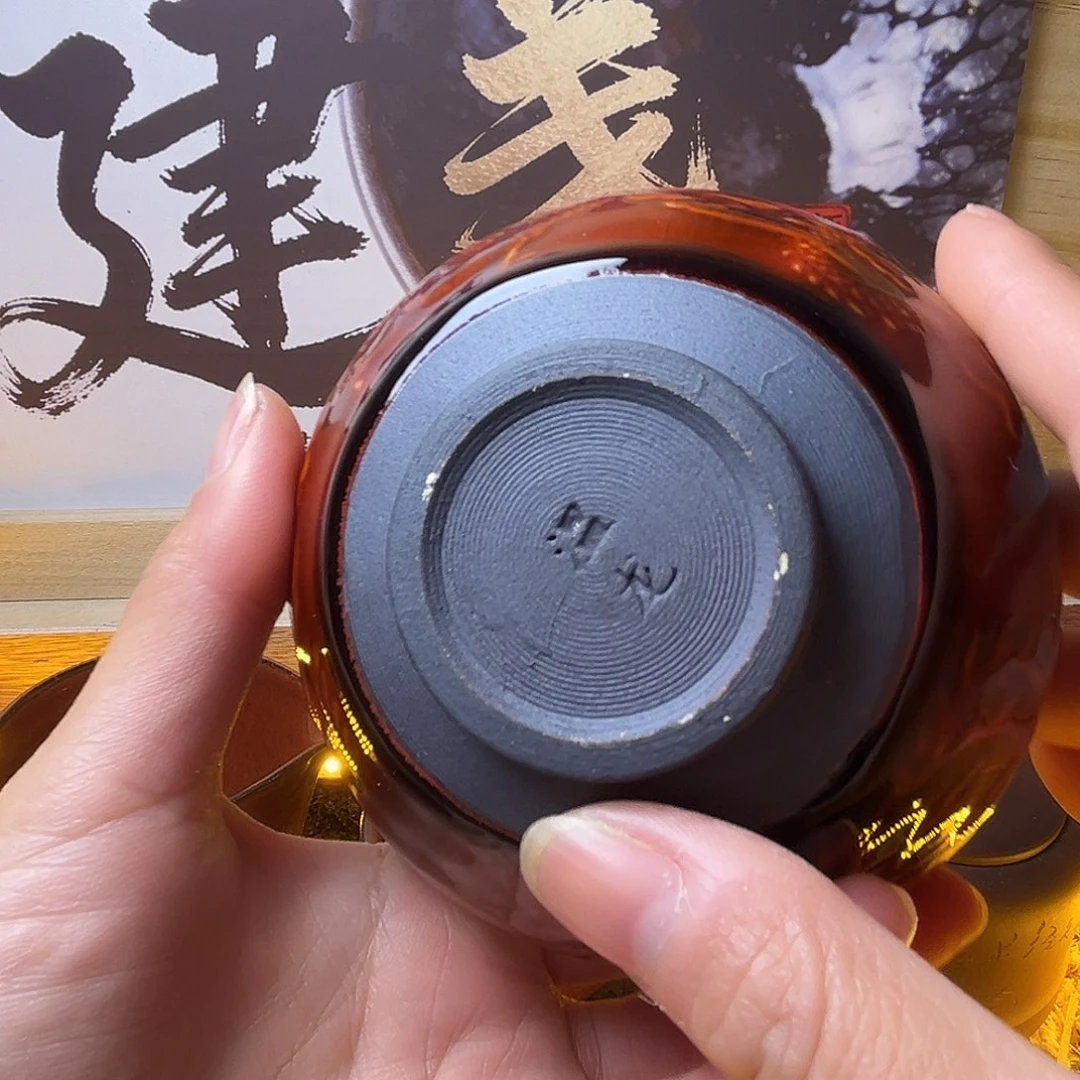 茶盏不是吧不是就没得办法么