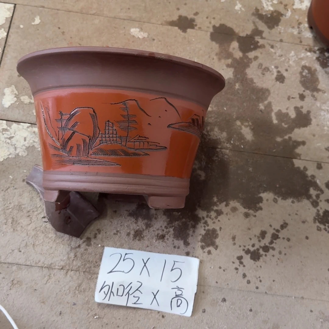 紫砂花盆破损包赔