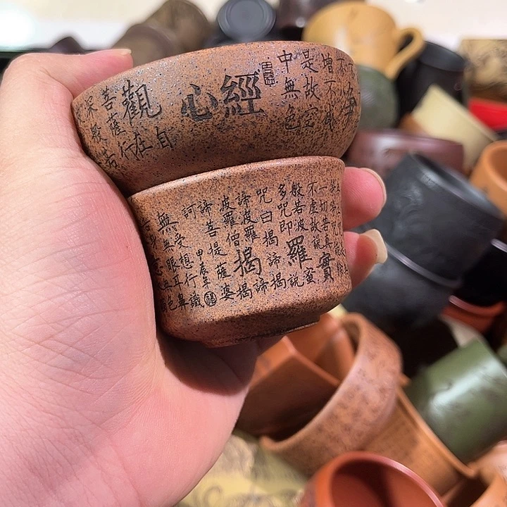 茶杯紫砂全手工紫砂主人杯