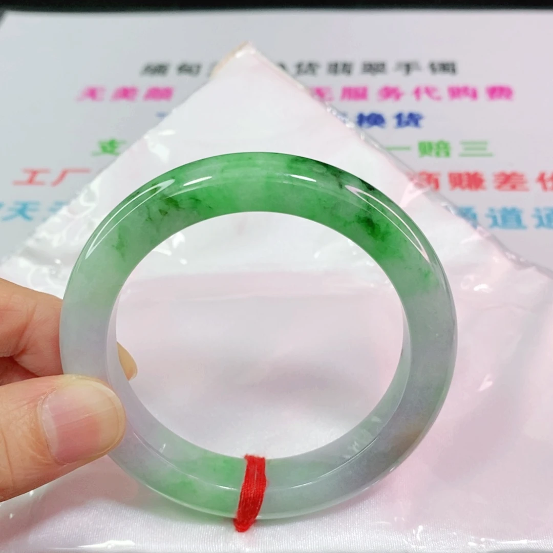 翡翠手镯未镶嵌55.6圈口正圈