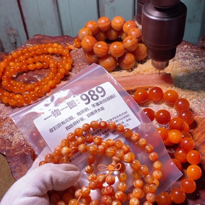 【闪购商品】松木（琥珀木）手串/手链