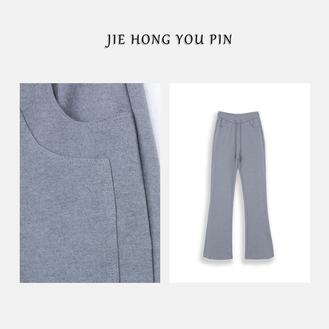 早春款2024新款高腰宽松显瘦微喇叭裤女百搭抽绳长裤3601