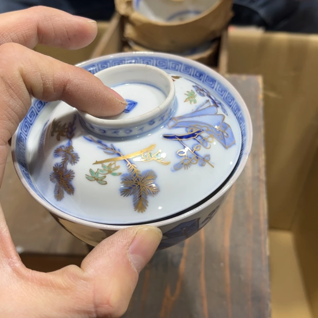 双*.火爆热卖热门茶茶茶