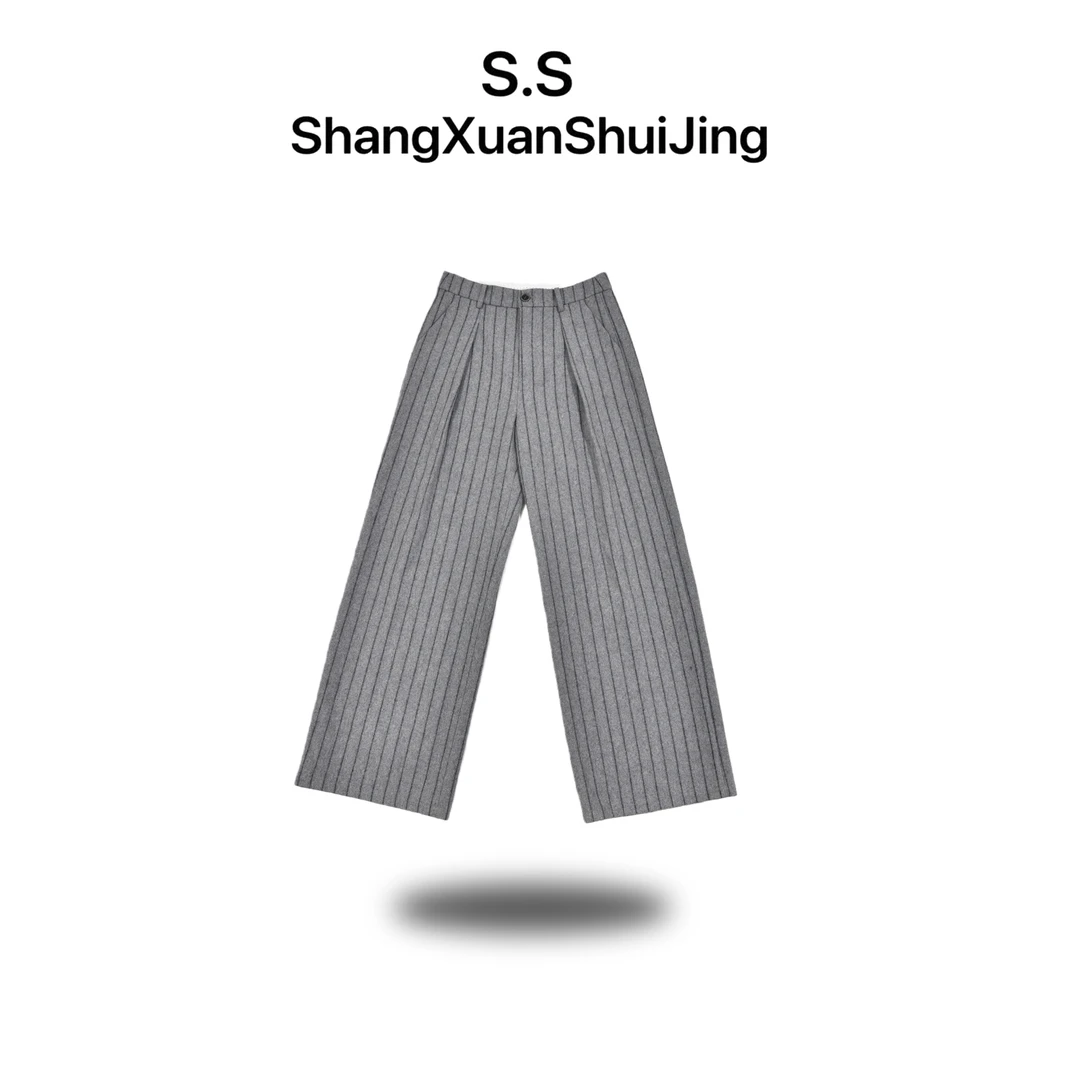 上玄水镜&【海兰】& 品牌设计师女装  休闲飞舞条纹裤子  K23465592
