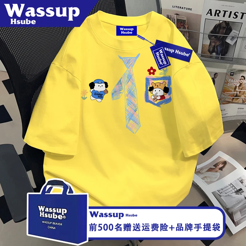WASSUP HSUBE美式趣味卡通印花T恤男女款ins纯棉黄色短袖夏季半袖