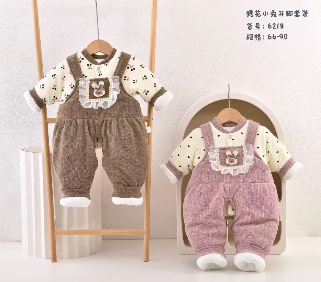 【300克小兔】女中国风套装秋冬婴儿背带两件套脚套连体衣冬装秋冬