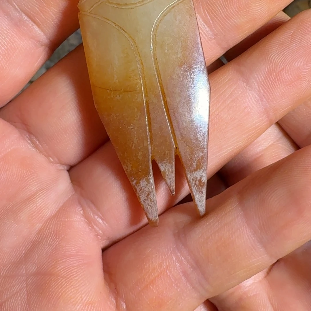 和田玉（糖玉）未镶嵌挂件