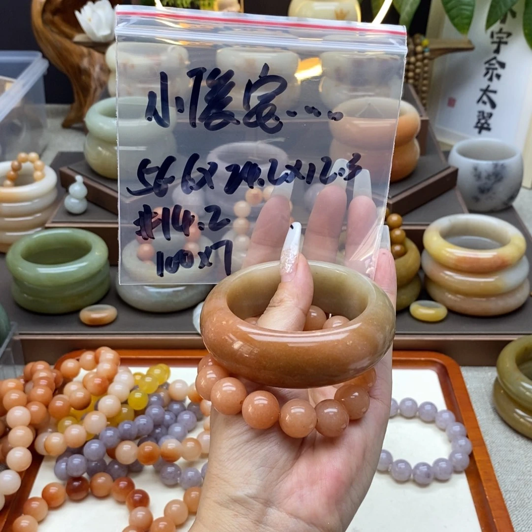 石英质玉手镯合金小****弟