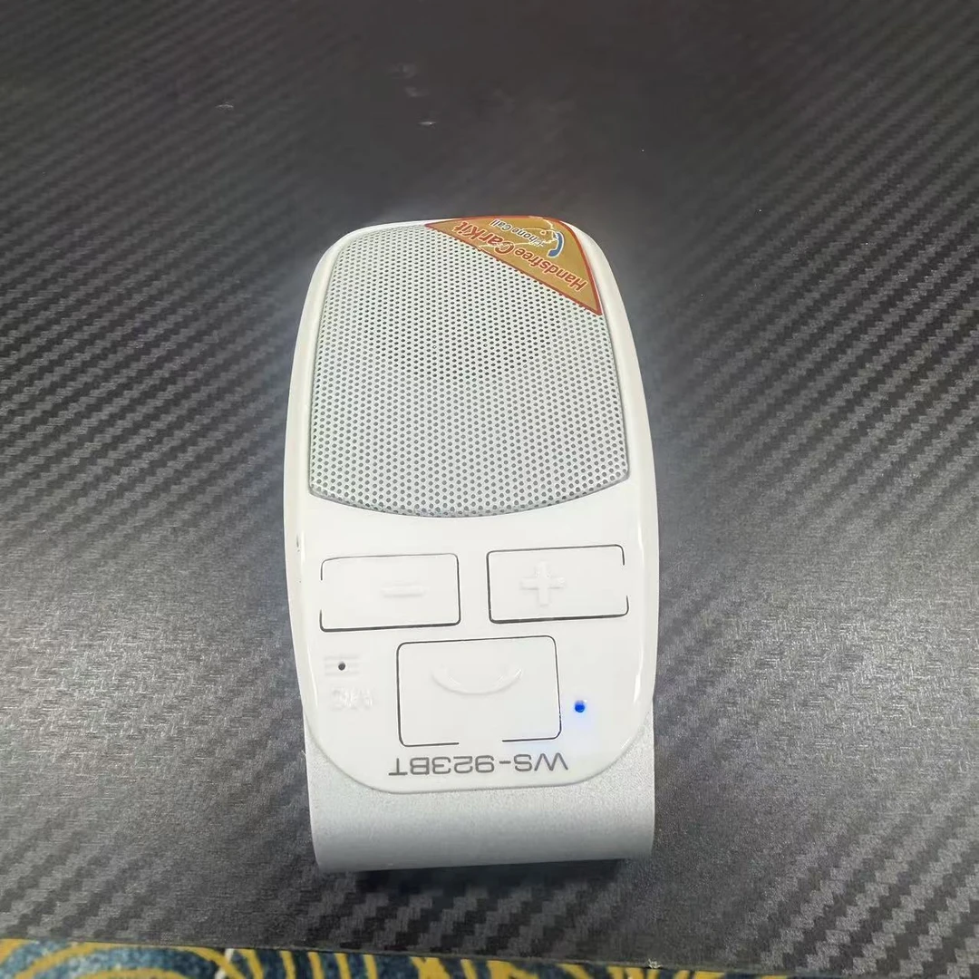 《孤品》库存蓝牙音箱5105（介意勿拍）
