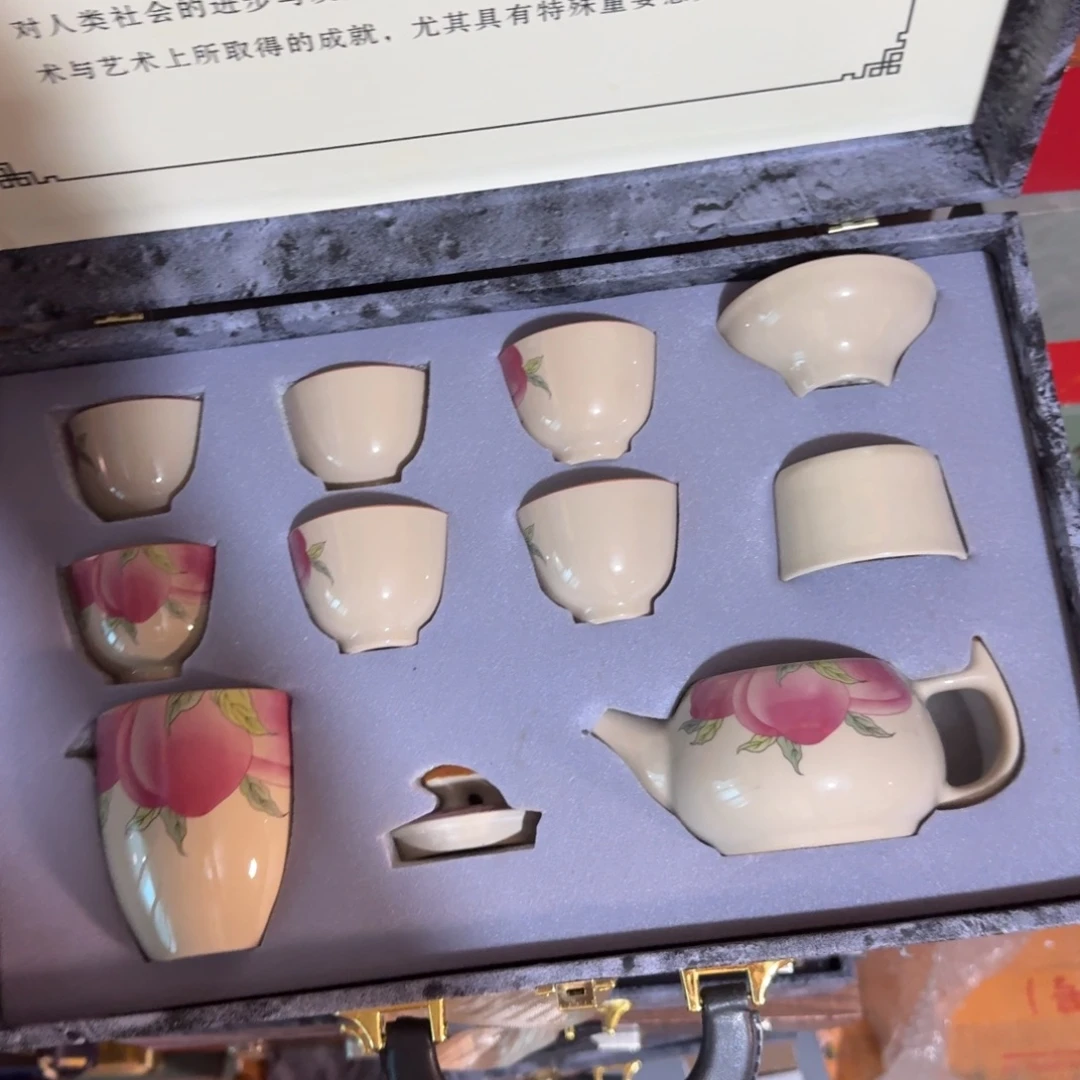 孤品茶具套装等等等
