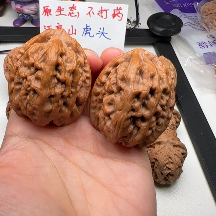 知***殆吊坠文玩核桃红锦鲤42尖黄特价