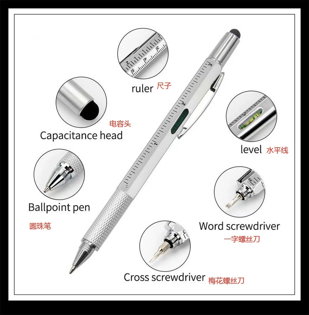 多功能金属工具圆珠笔六合一水平仪刻度尺触屏笔一字十字螺丝刀笔