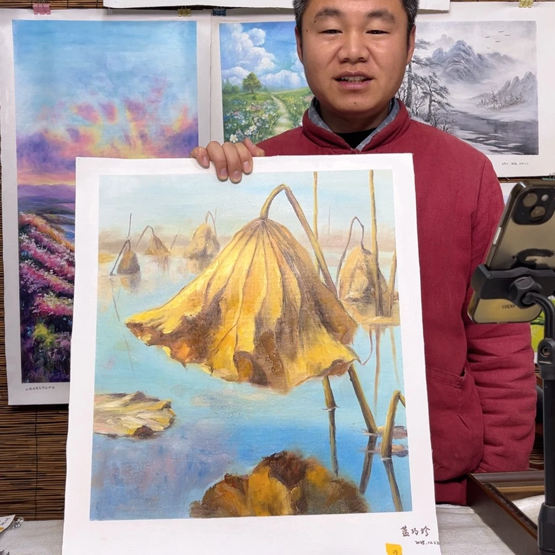 油画行路人小院绘画作品竞拍