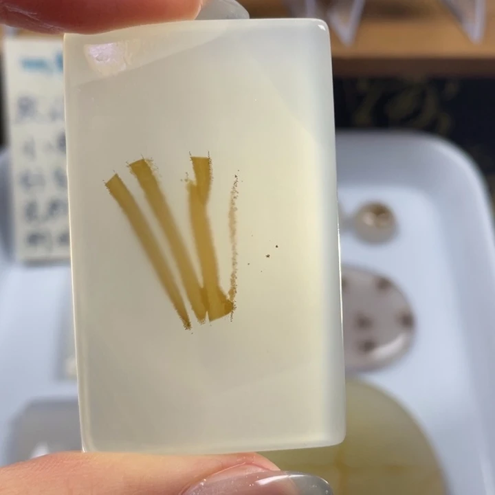 玛瑙/玉髓未镶嵌牌子