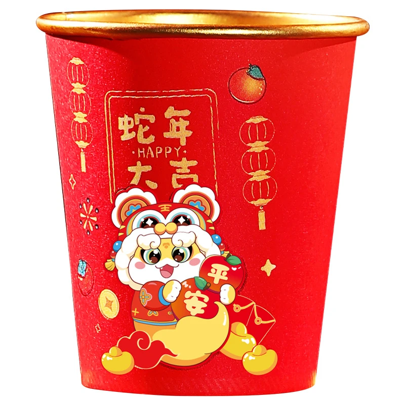 新年生肖金箔纸杯2025年新款蛇年一次性杯子春节过年加厚水杯