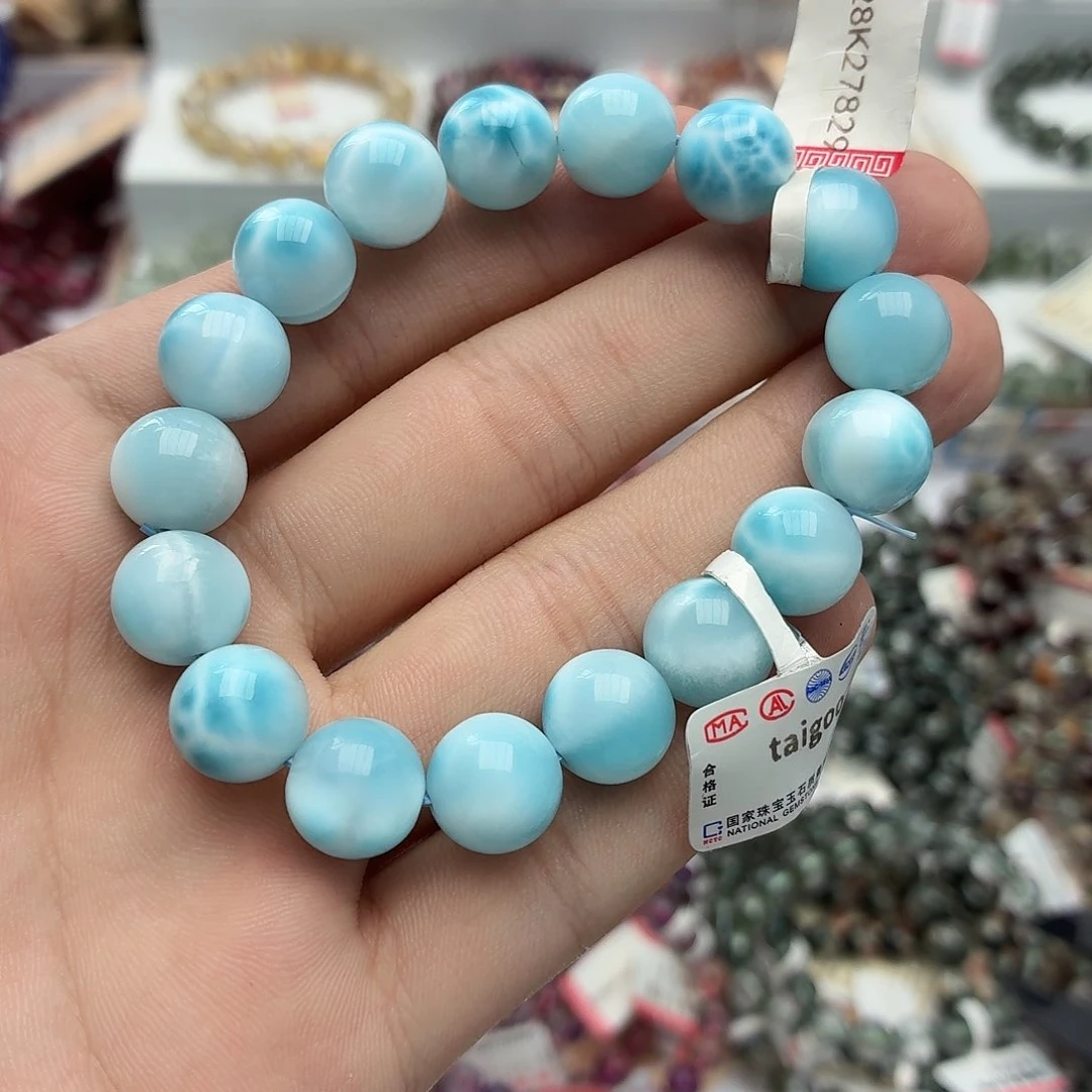 针钠钙石（海纹石）未镶嵌手链M190