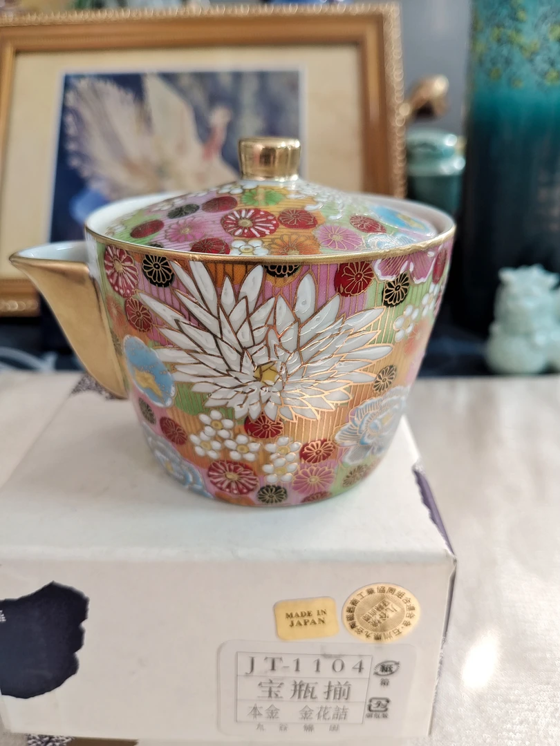 日本回流九谷烧百花不落地宝瓶