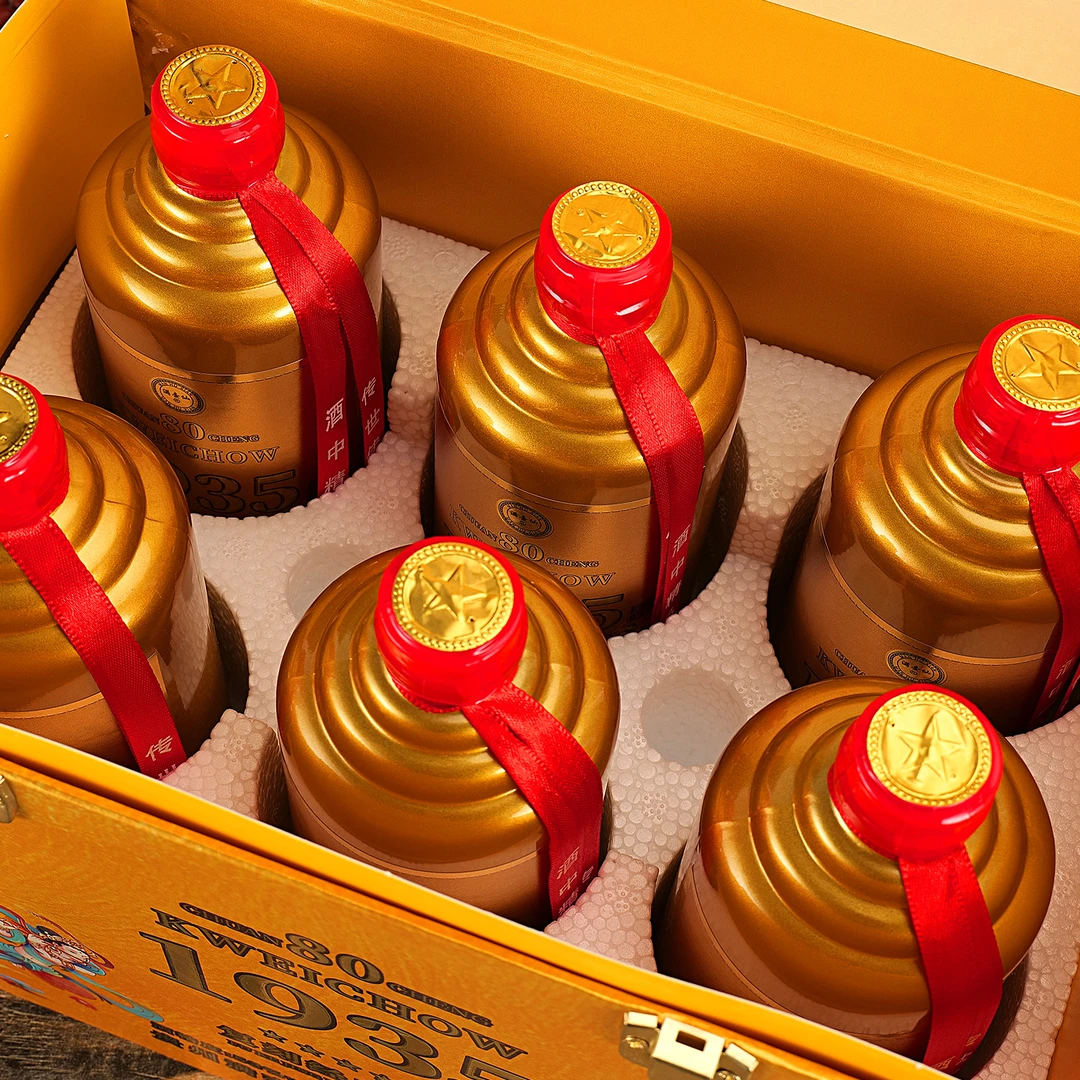 魔家四将1935金色(酱香风味80)53度500ml*6瓶礼盒装