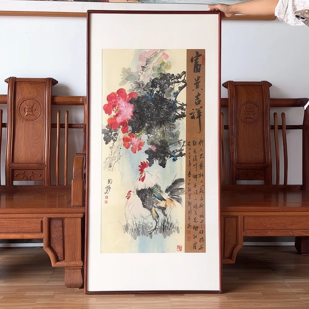 国画周艺老师花鸟画