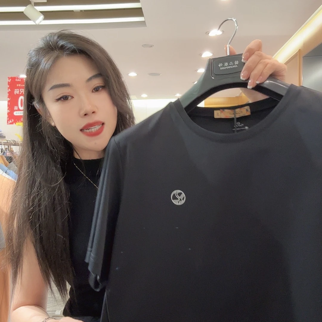 衬衣和裙子的搭配真的很好看