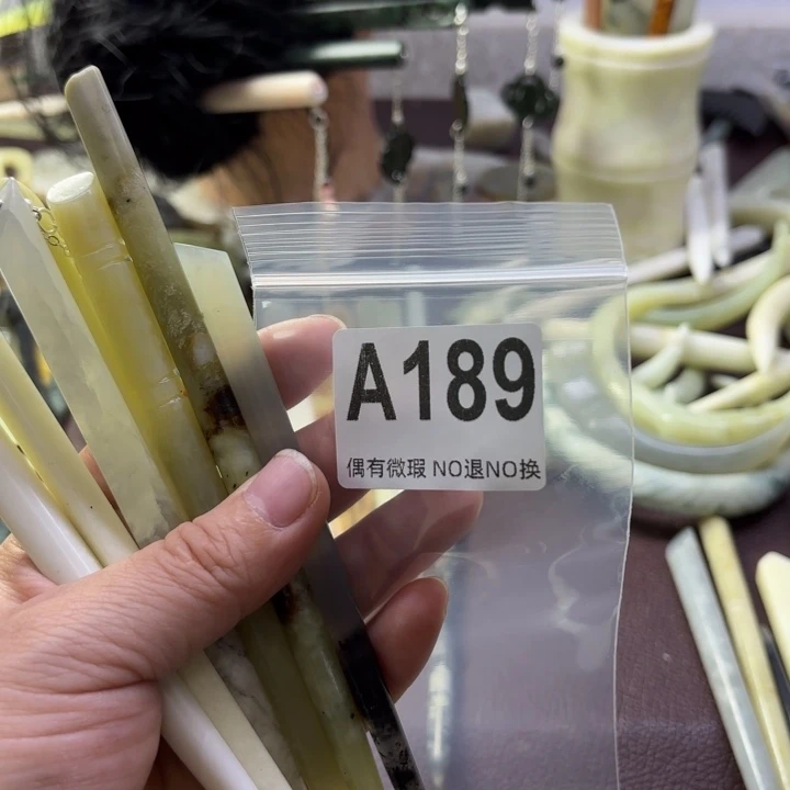 蛇纹石玉发饰合金挪*