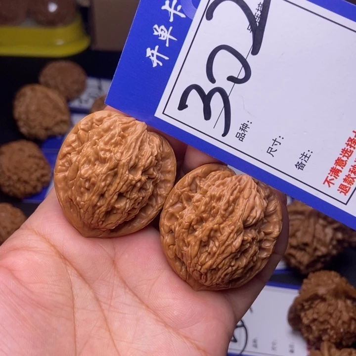 302号链接虎头3.7尺00000