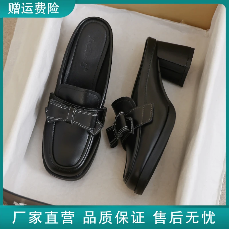 真皮包头半拖鞋女夏季黑色高跟时尚百搭夏天33配裙子34码外穿凉鞋