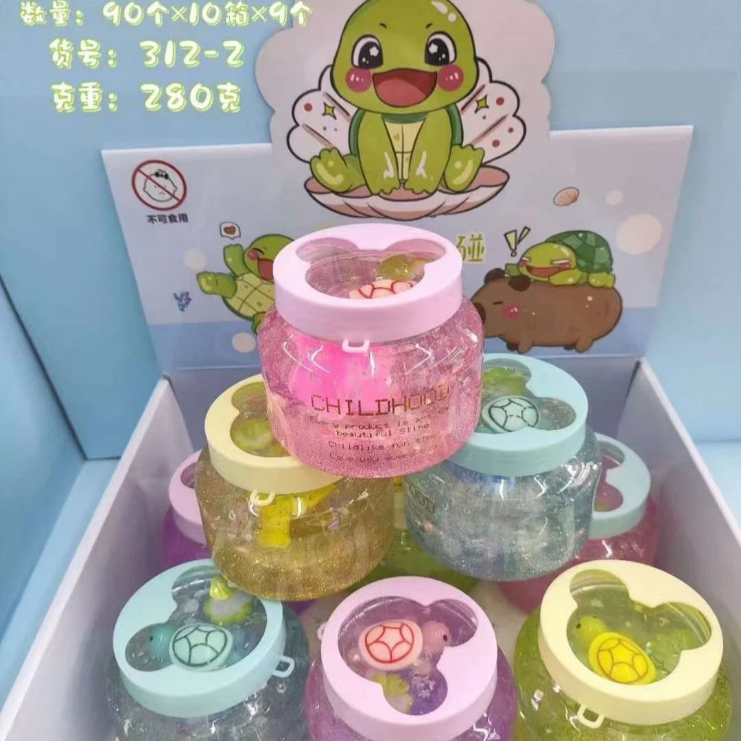 新款透明乌龟起泡胶巴西龟史莱姆拉伸解压泥好玩益智玩具
