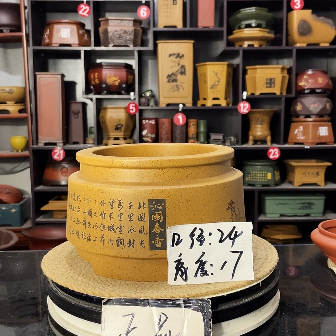 D-盆尚好紫砂花盆