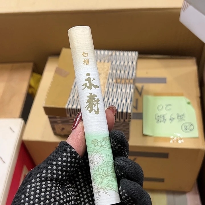 茶宠我的小伙伴都在等你的回复