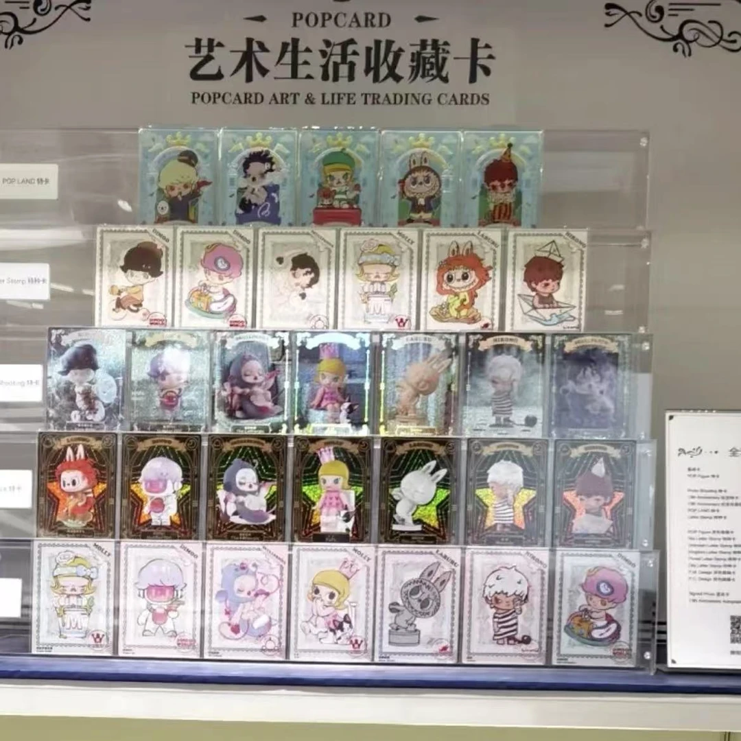 艺术生活收藏卡潮流卡片（随机一张）