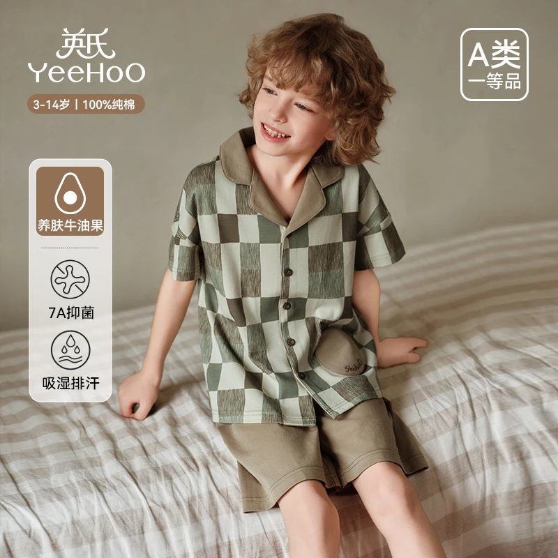 英氏100%纯棉儿童睡衣男孩春夏季短袖开衫短裤套装家居服宝宝T136