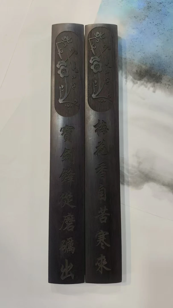 小叶紫檀镇尺一对