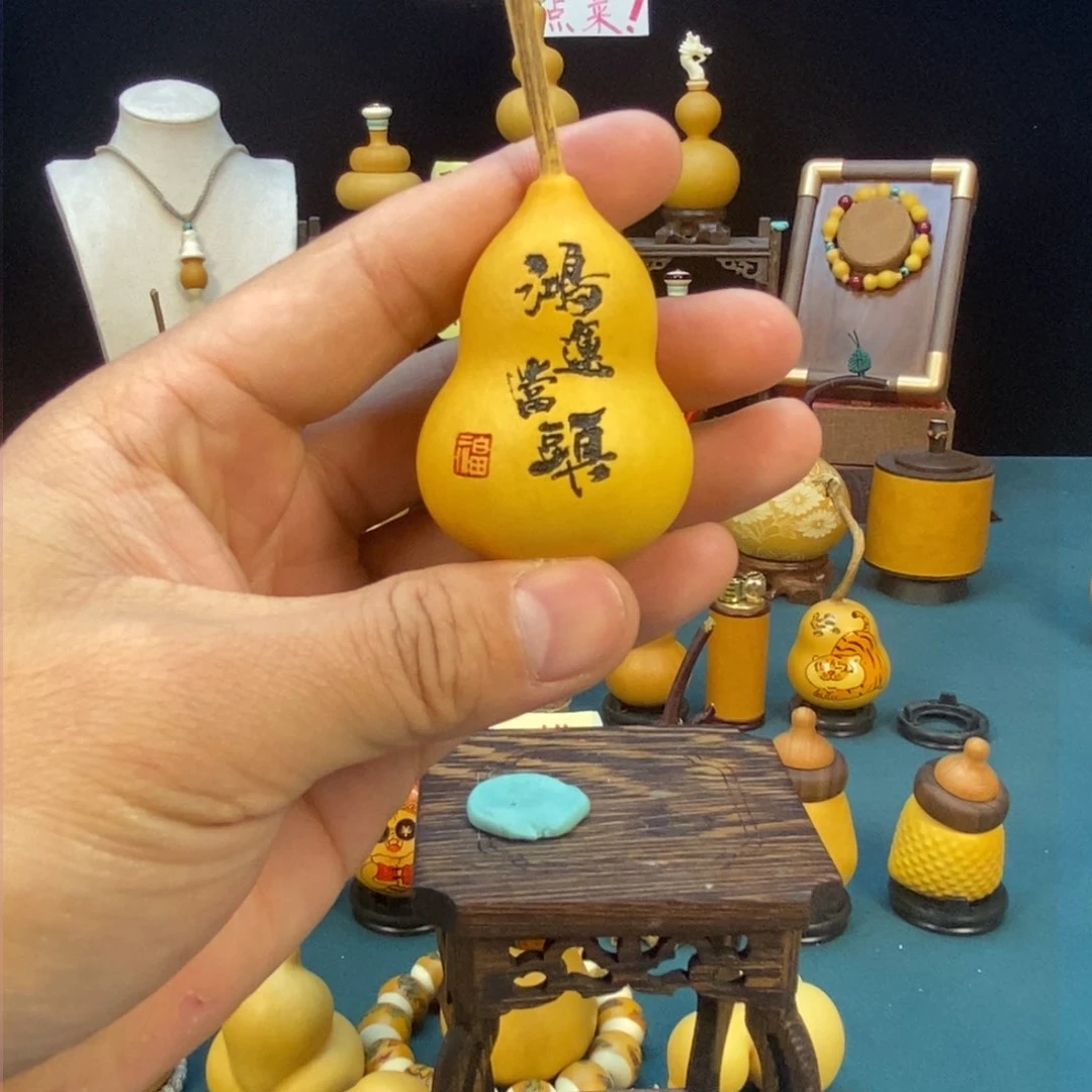 气*水直播间里有个叫阿姨1