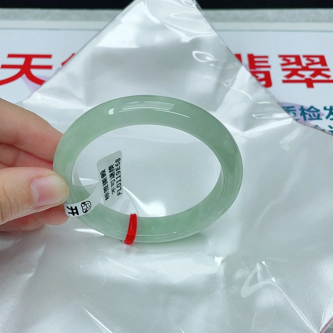 翡翠手镯未镶嵌正58.8