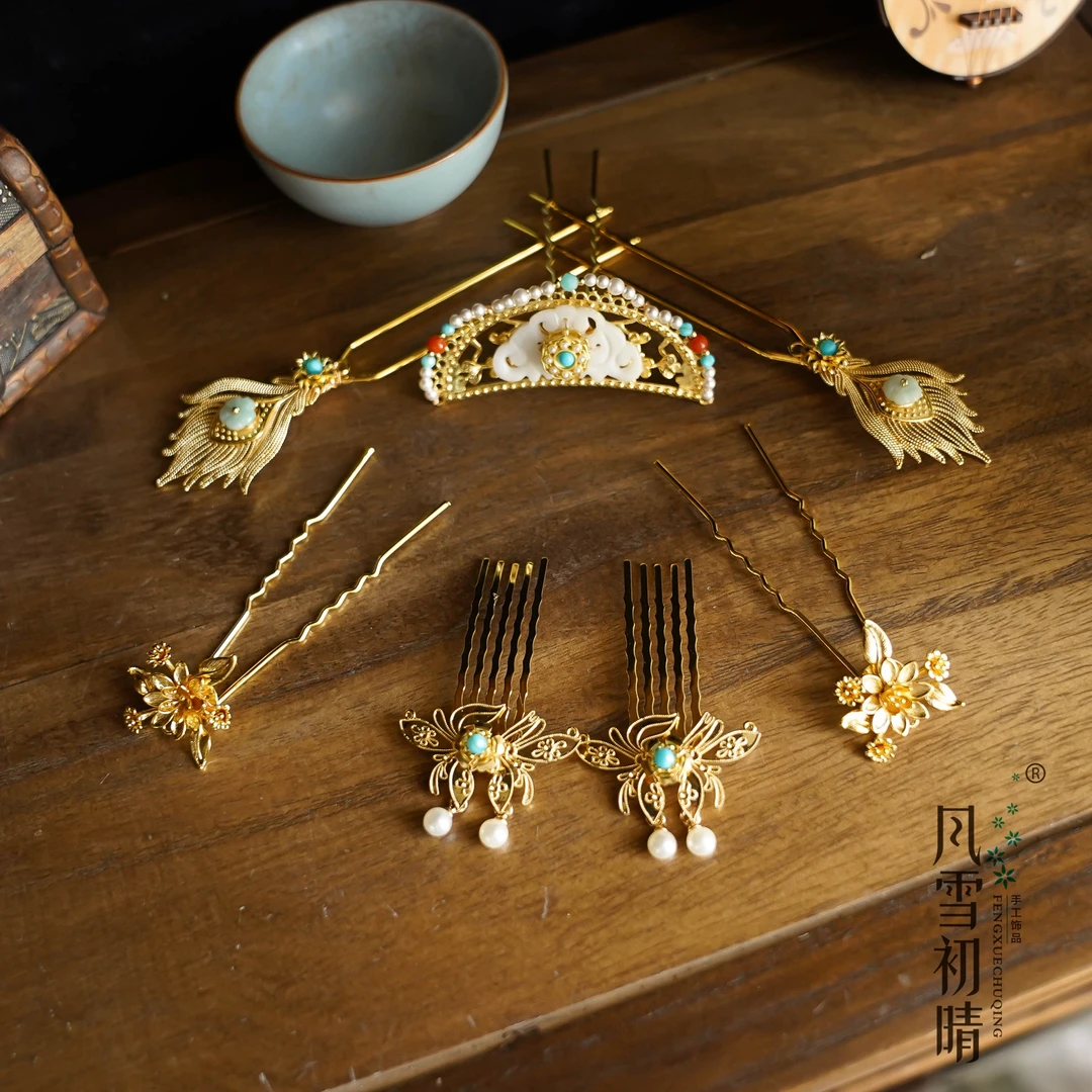 风雪初晴金陵月下套系24K汉服发饰手工古风少女经典华丽超仙