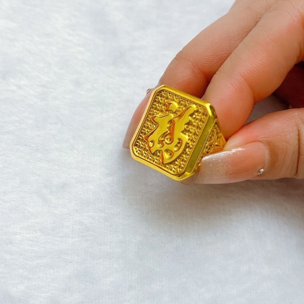 合金戒指 合金戒指 平面发财福龙（点击选款式）