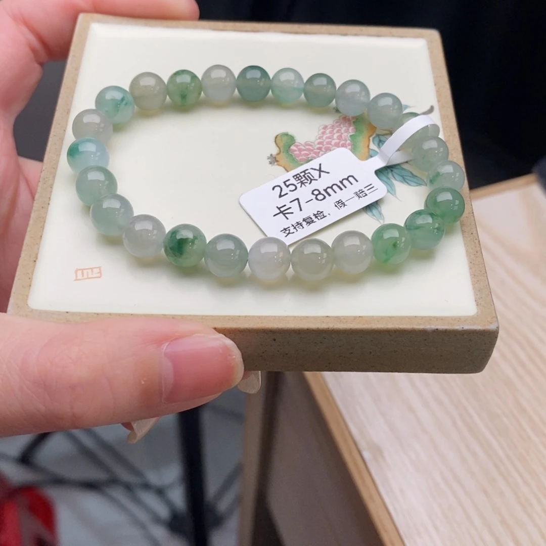 未镶嵌手链翡翠手串d2580
