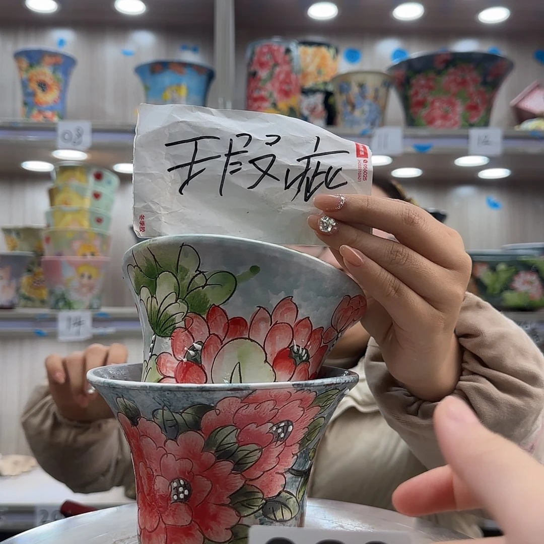 陶摆件瑕疵瑕疵060